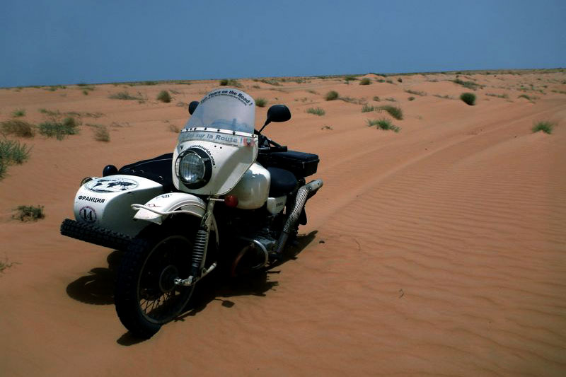 Mauritania